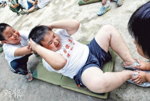 國家衛健委：青少年保持健康體重要注重&ldquo;治未病&rdquo;